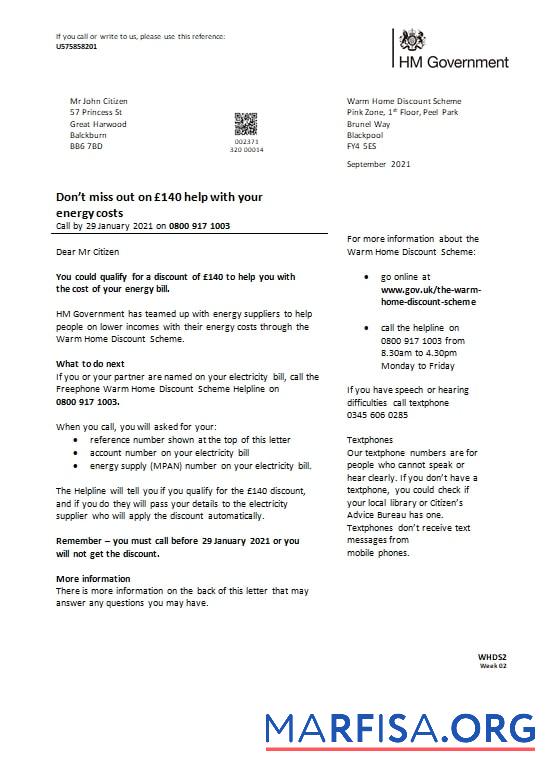 Realistic United Kingdom HM Government Warm Home Energy utility bill template in Word and PDF format